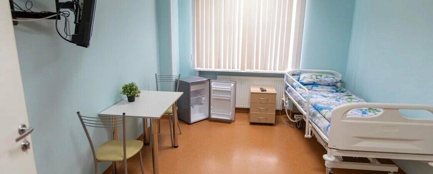 наркологический стационар в Дубне